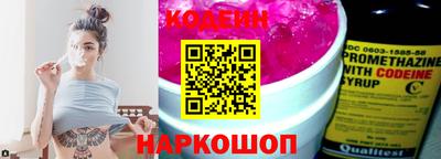 сатива Уссурийск