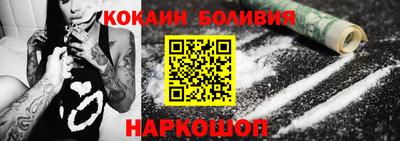 сатива Уссурийск