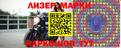 метамфетамин Усть-Илимск