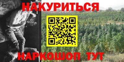 ешки Усть-Джегута