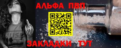 ешки Усть-Джегута