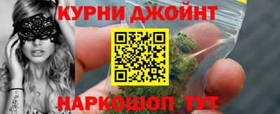 ешки Усть-Джегута