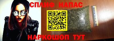 ешки Усть-Джегута