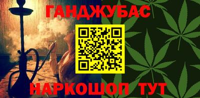 метамфетамин Усть-Илимск