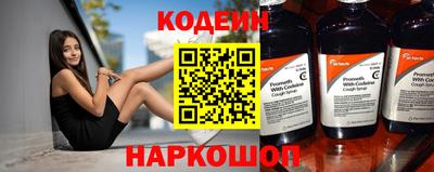 ешки Усть-Джегута
