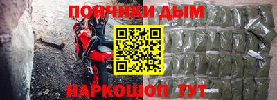 ешки Усть-Джегута