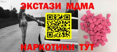 ешки Усть-Джегута