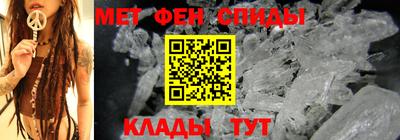 ешки Усть-Джегута