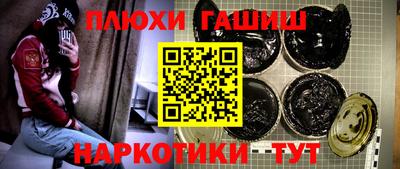 ешки Усть-Джегута