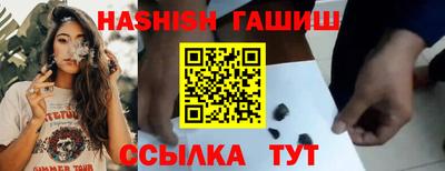 ешки Усть-Джегута