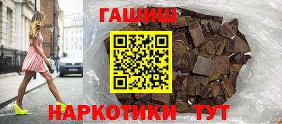 ешки Усть-Джегута