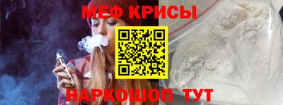 ешки Усть-Джегута