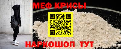 сатива Уссурийск