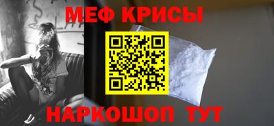 ешки Усть-Джегута