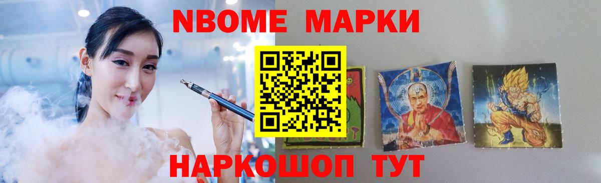 ЛСД экстази ecstasy  mega как войти  Вход с VPN  Советский  ЛСД экстази ecstasy 